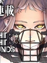 蓝漠的花漫画 雨夜回响 封面